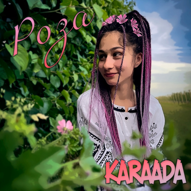Обкладинка: Роза — KARAADA