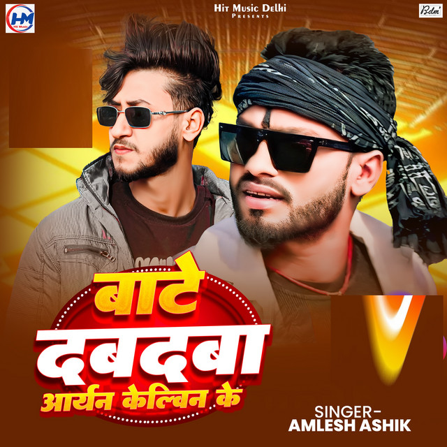Amlesh Ashik