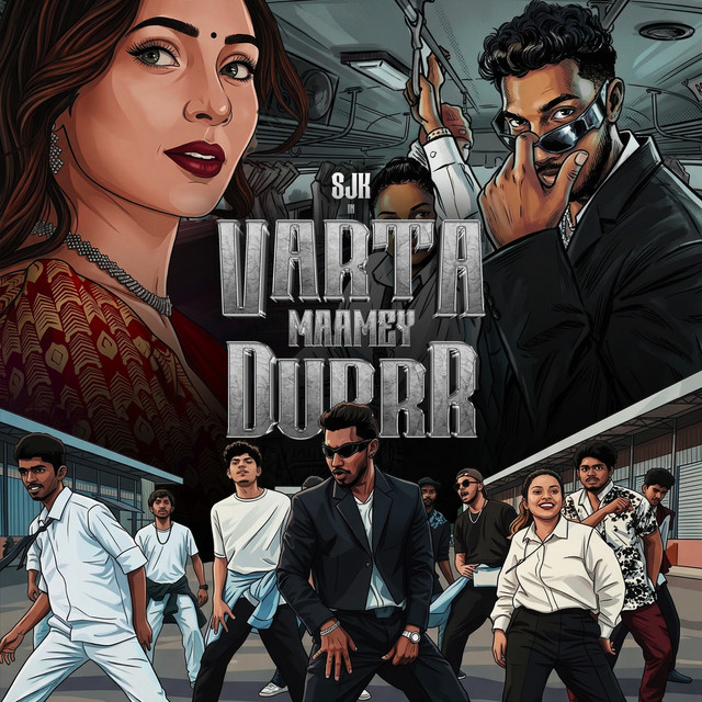 Varta Maamey Durrr cover