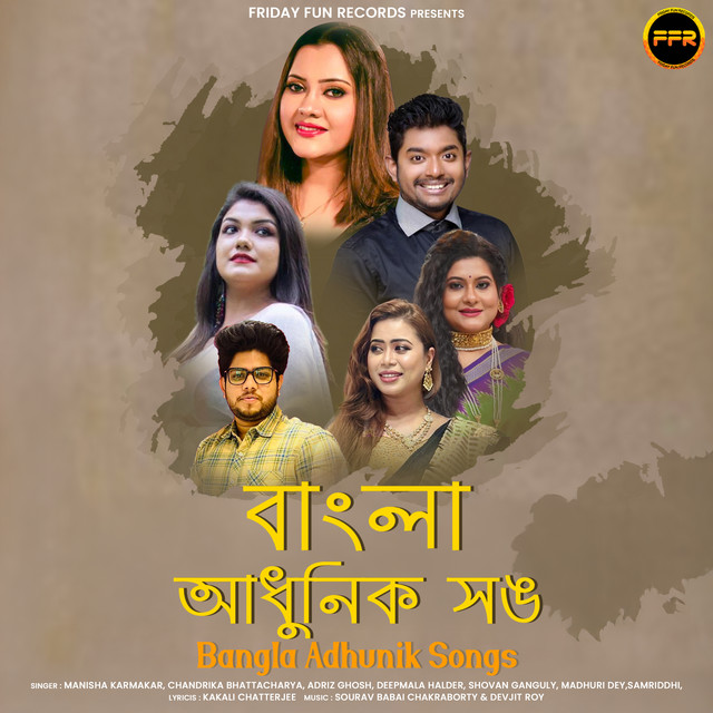 I Love You Maa cover art
