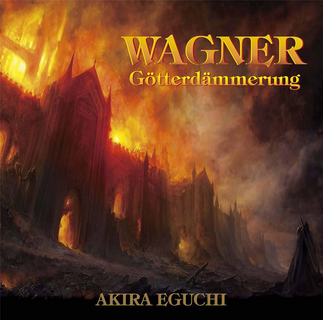 Götterdämmerung cover art