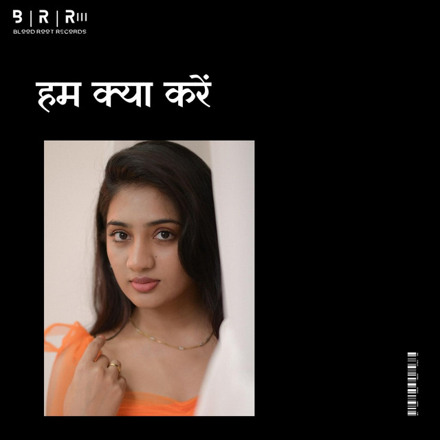 Обкладинка: Hum Kya Karen — Mimi Yadav