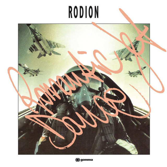 Romantic Jet Dance cover art
