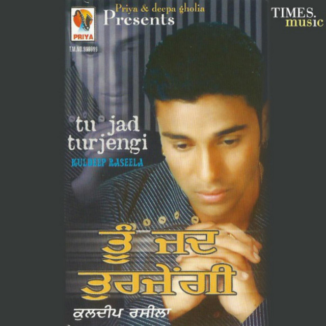 Je Pata Hunda Vichhrange - song and lyrics by Kuldeep Rasila | Spotify