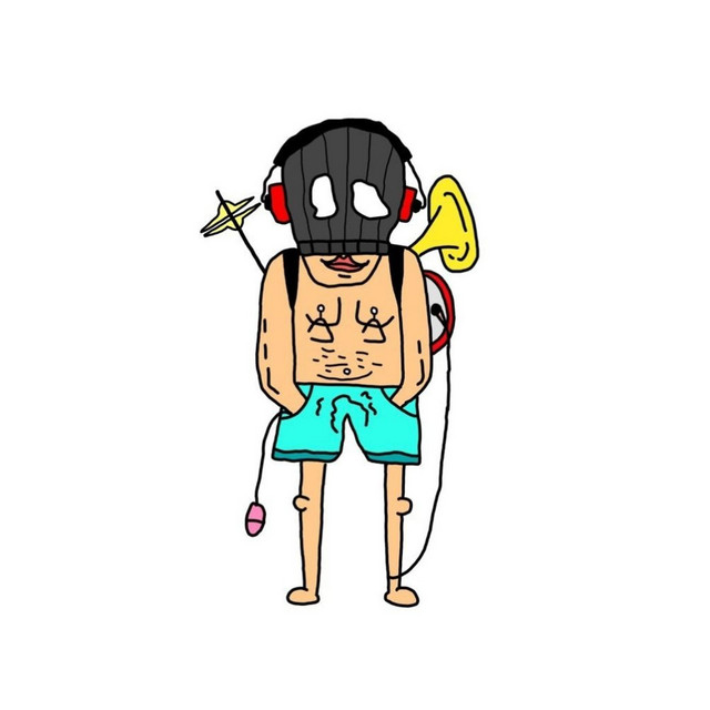 わんまんちんぽ cover art