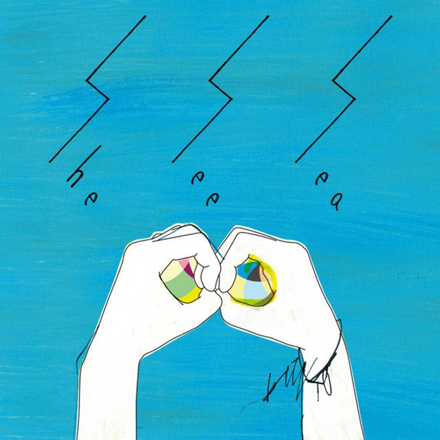 She See Sea cover