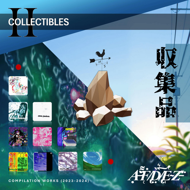 Collectibles II cover art