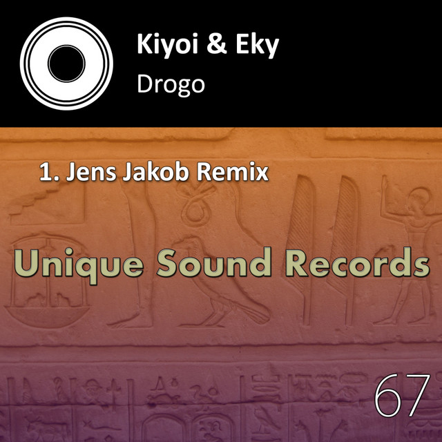 Drogo - Jens Jakob Remix album art