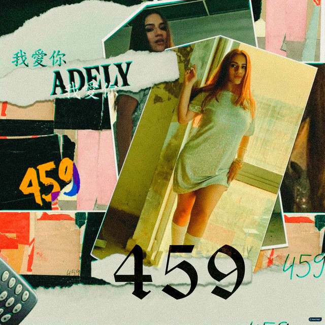 459 cover art