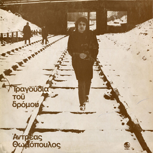 Songs of the Street cover art