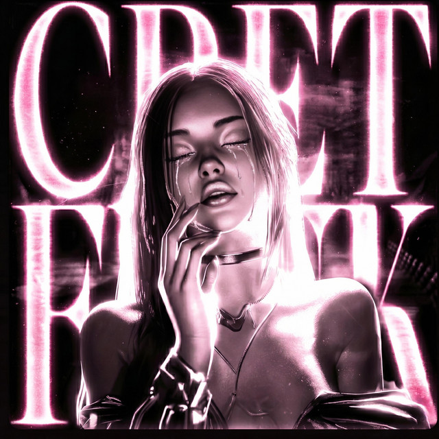 СВЕТ FUNK