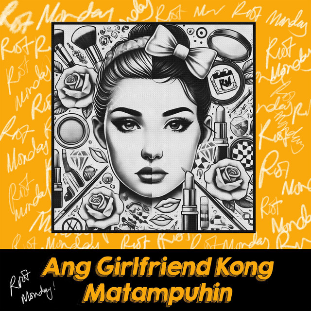 Ang Girlfriend Kong Matampuhin