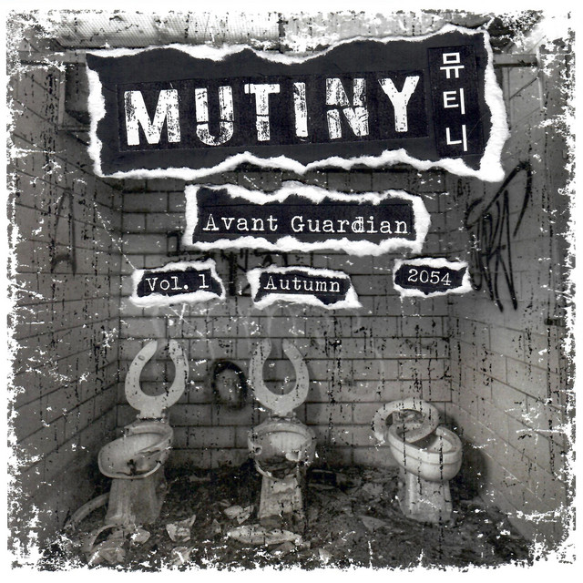 Avant Guardian, Vol. 1 cover art