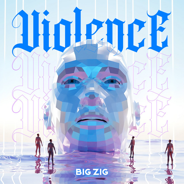 Violence cover art
