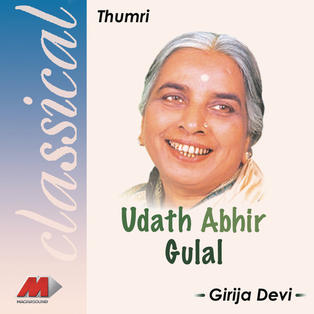 Udat Abir Gulal cover art
