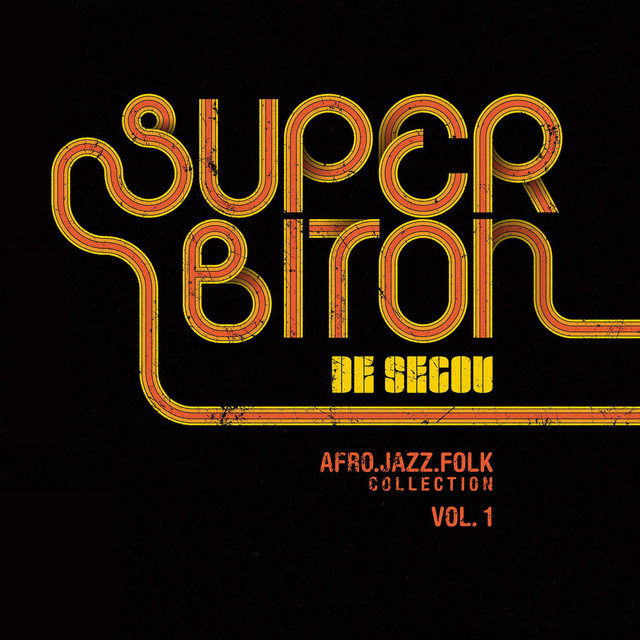 Afro Jazz Folk Collection, Vol. 1 cover art