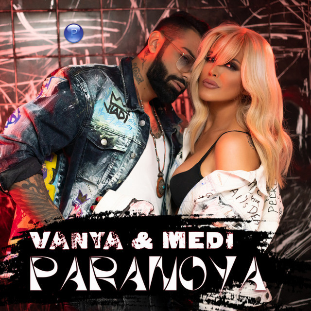 Vanya & Medi - Параноя