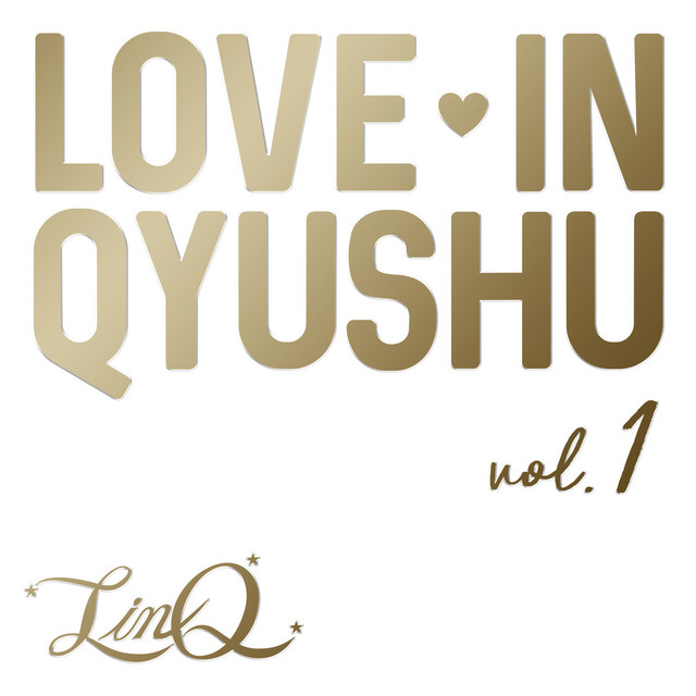 Love in Qyushu vol.1 cover art