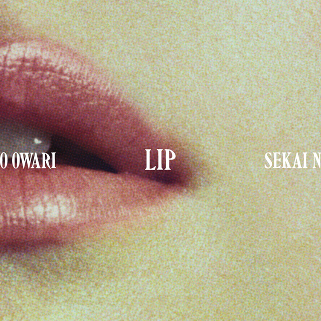 Lip cover art