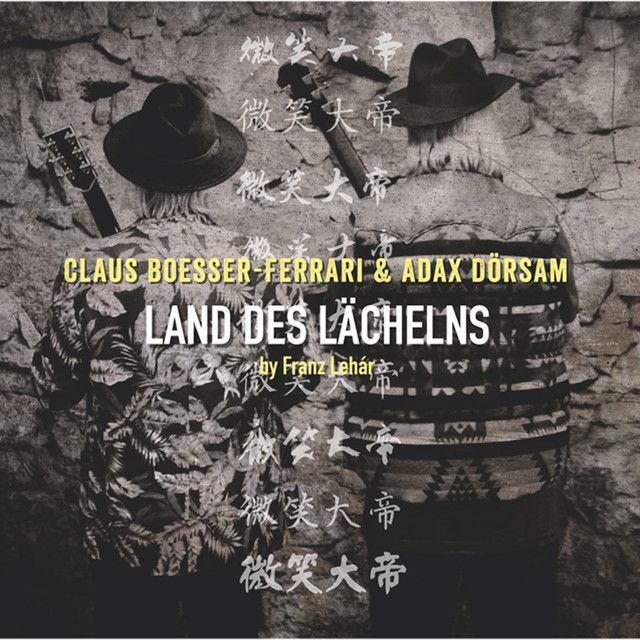 album image