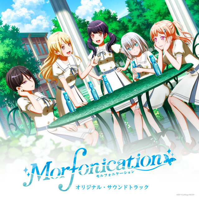 アニメ「BanG Dream! Morfonication」 (オリジナル・サウンドトラック