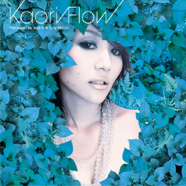 Kaori Flow cover art