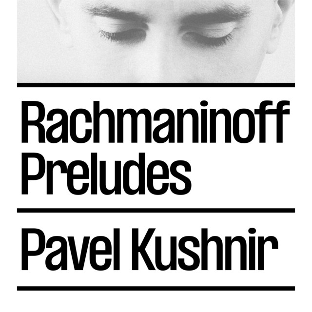 Pavel Kushnir