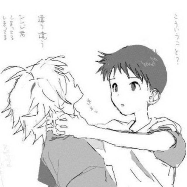 requiem for you - cannot get over you