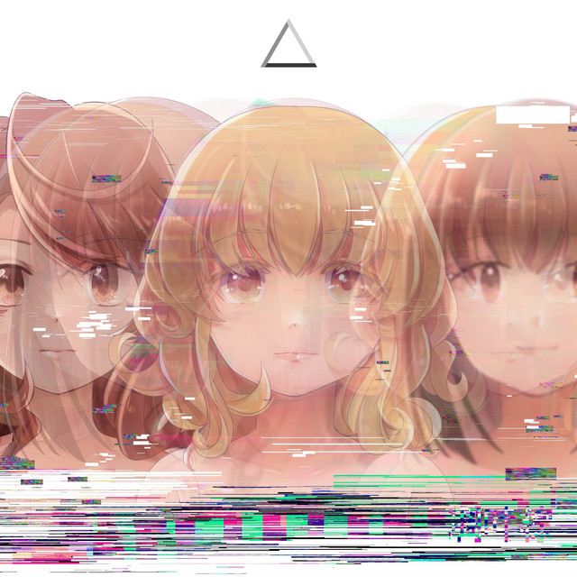 そして一人だけになった