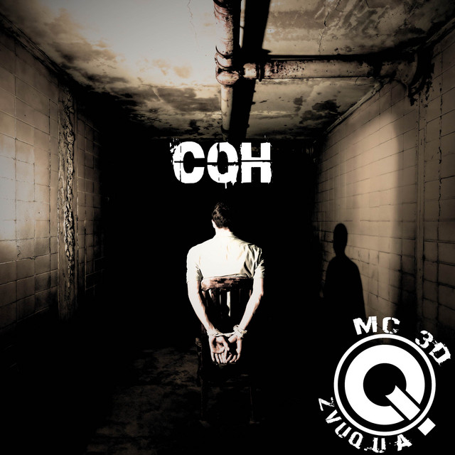 Обкладинка: Сон — MC 3D