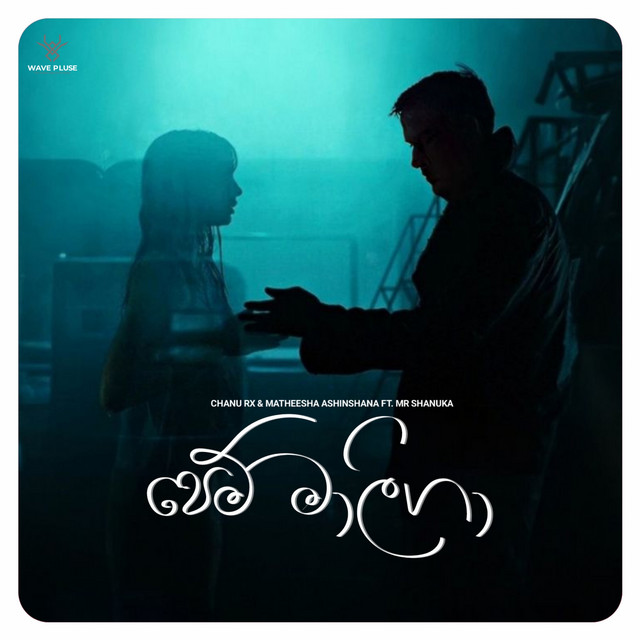 Matheesha Ashinshana