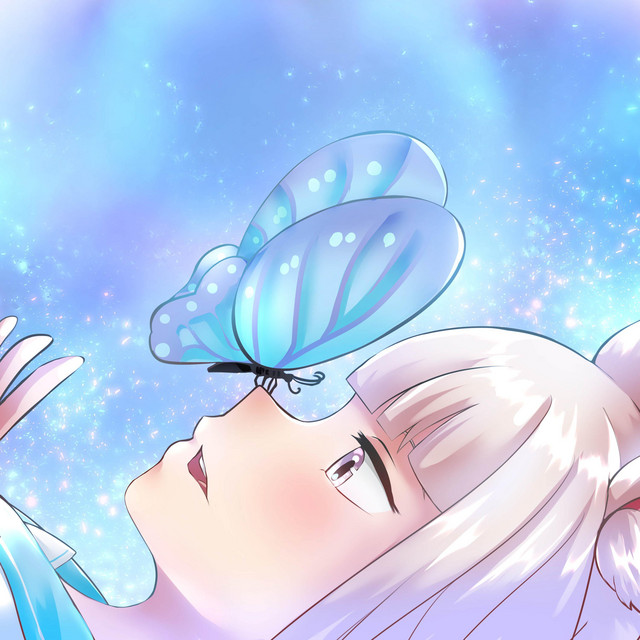 Butterfly Effect cover art