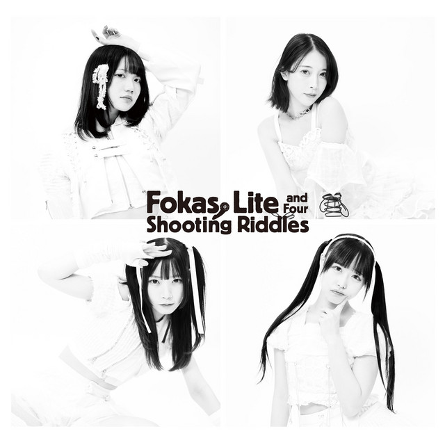 Fokas, Lite & Four Shooting Riddles cover art