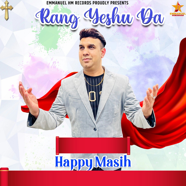 Rang Yeshu Da