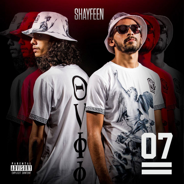 07 cover art