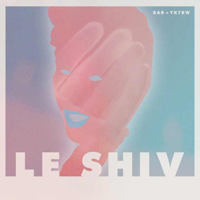 Bring a Brick / You Know the Reason Why