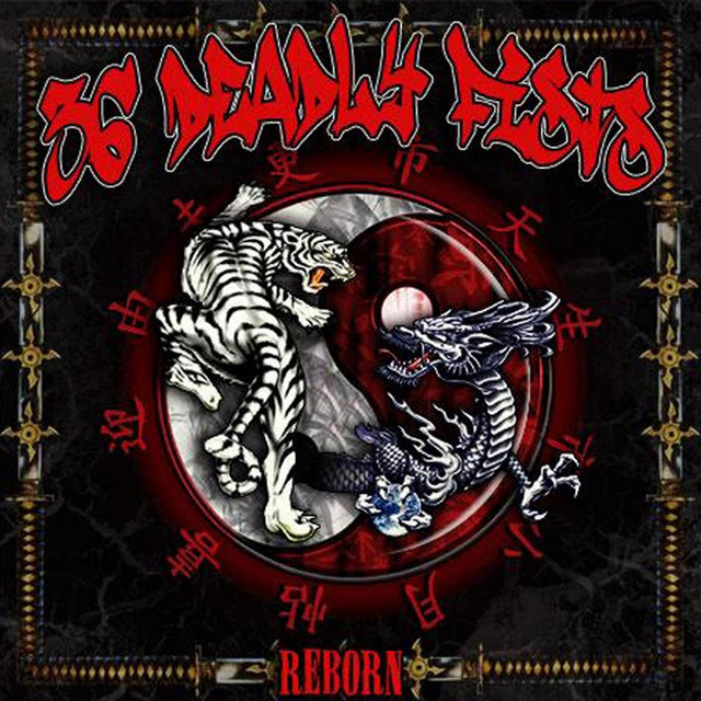 も*も様 36 Deadly Fists / Fists Of Death 36 Deadly Fists | Spotify