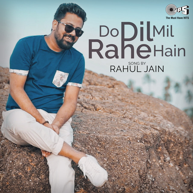 Do Dil Mil Rahe Hain - Cover Version