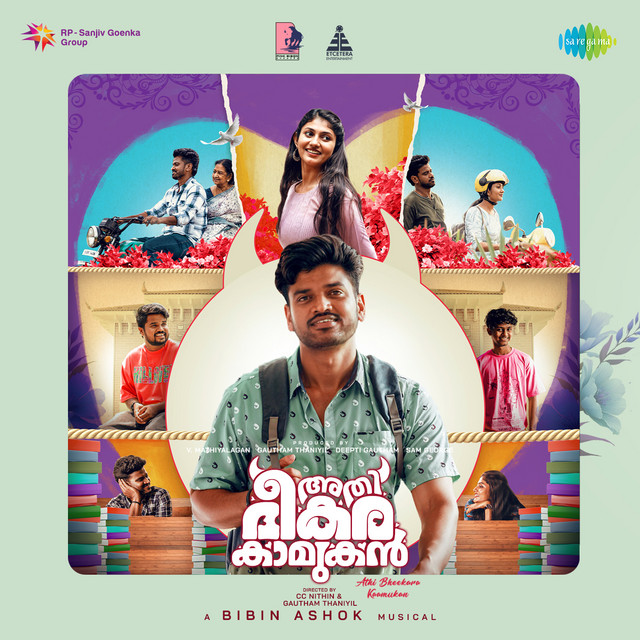 Athi Bheekara Kaamukan cover art