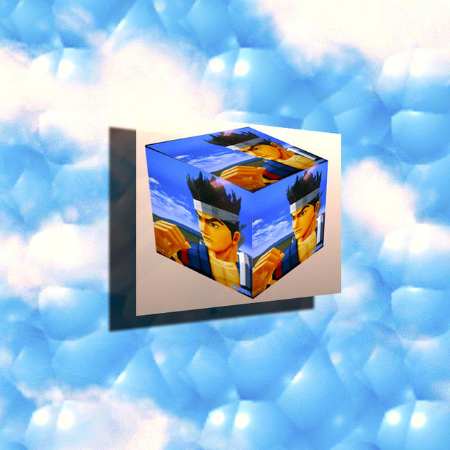 virtua.zip cover art