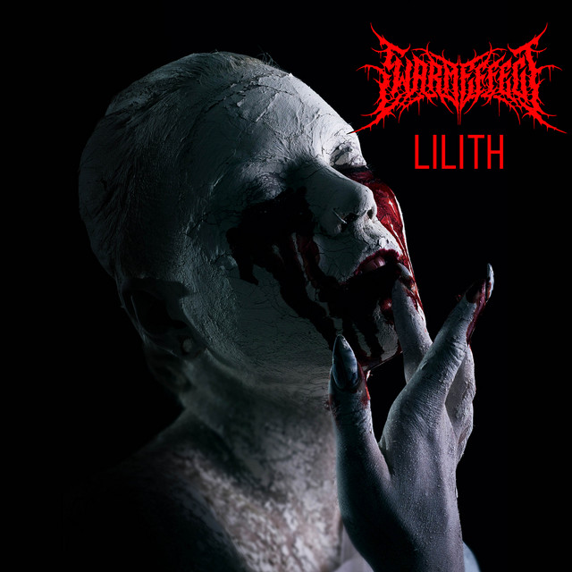 Обкладинка: Lilith — Swarm Effect