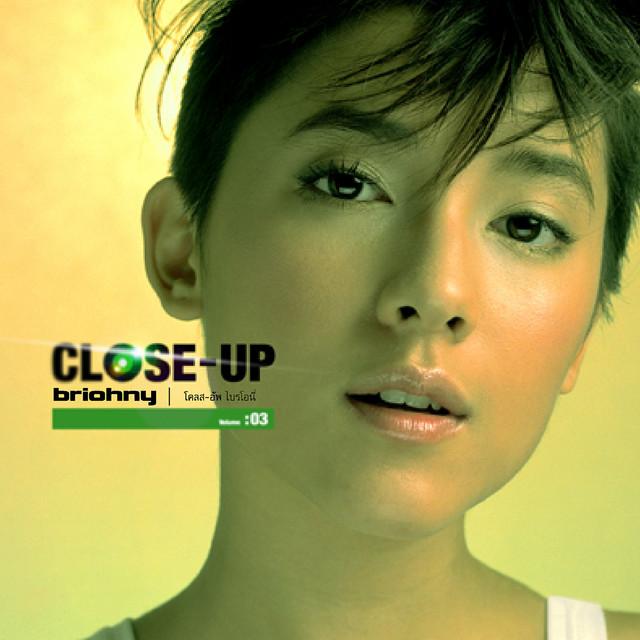 CLOSE-UP briohny cover art