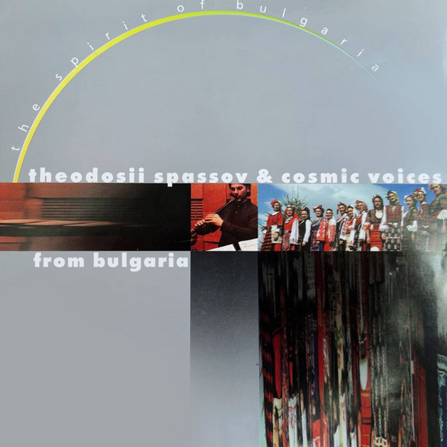The Spirit of Bulgaria cover art