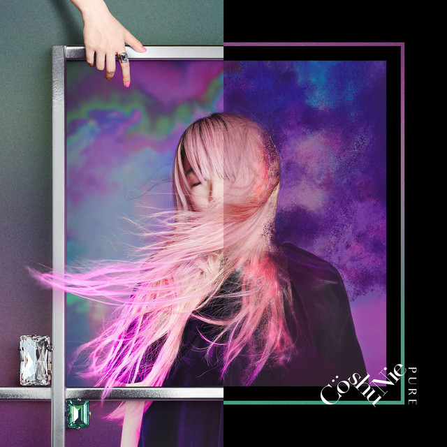 asphyxia - song and lyrics by Cö shu Nie | Spotify