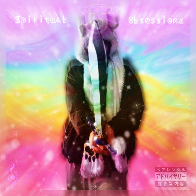 Spiritual Obsessionz cover art