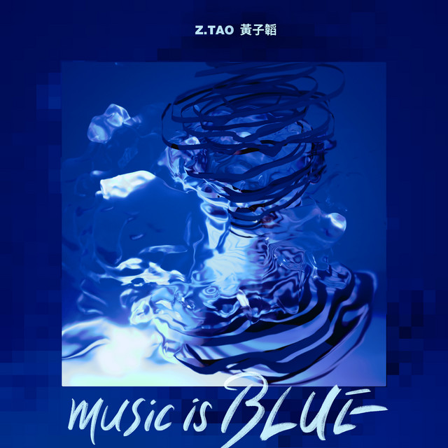 music is BLUE cover art
