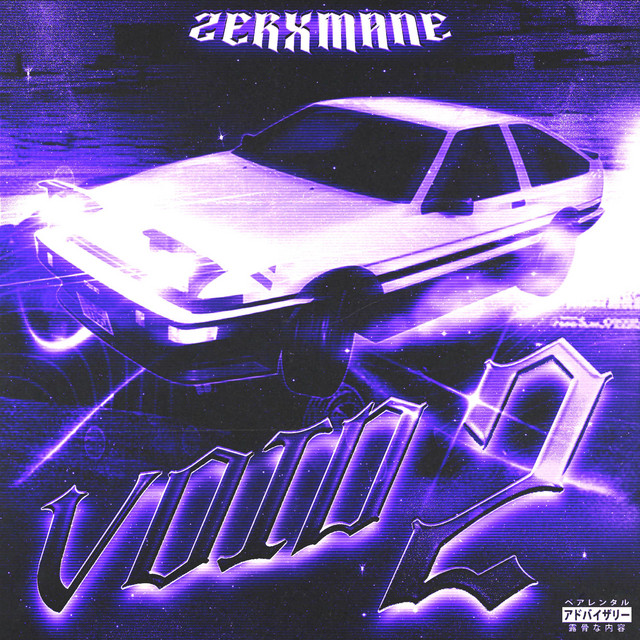 VOID 2 cover art
