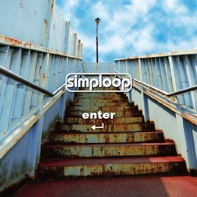 enter cover
