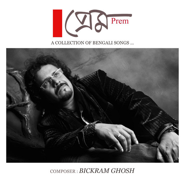 Purono Sokal cover art