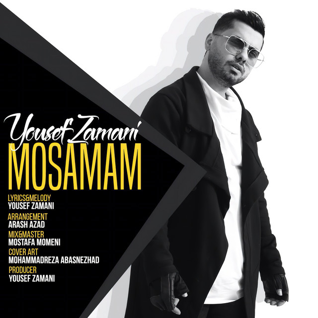 Mosamam